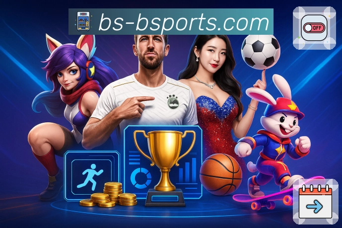 b体育APP 官方推荐图