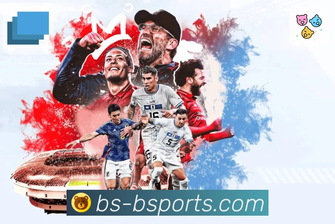 体育平台欢迎图